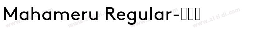 Mahameru Regular字体转换